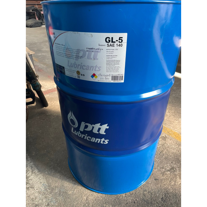 PTT  Gear GL5  140 200l.