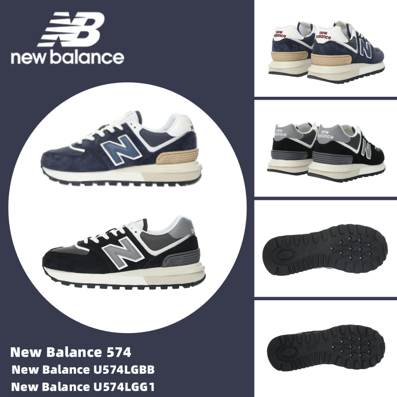 New Balance U574 U574LGBB U574LGAA U574LGE1 U574LGG1 รองเท้าผ้าใบ รองเท้า New Balance