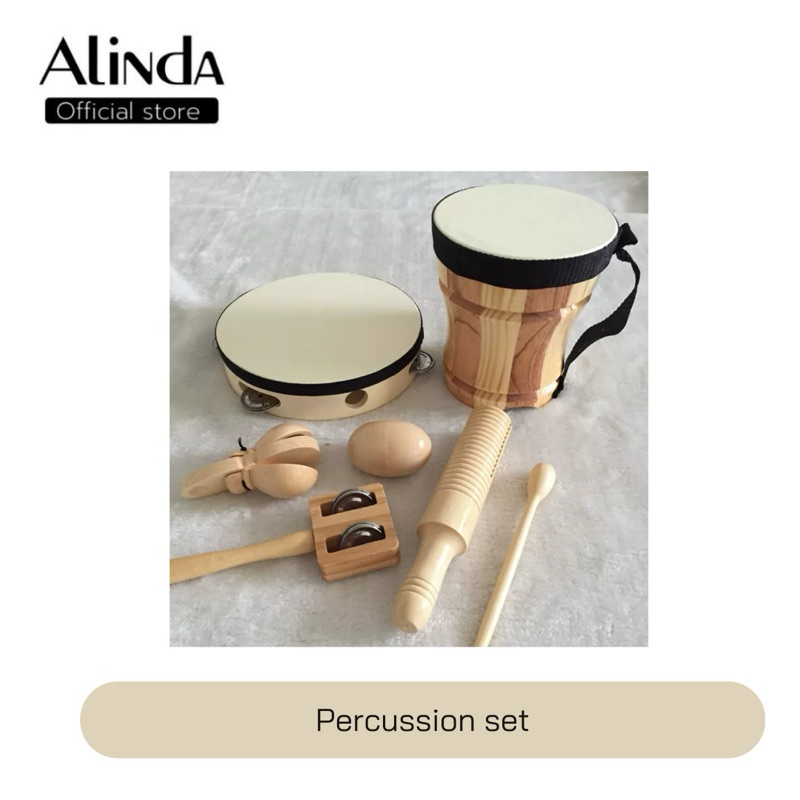 เครื่องกระทบ percussion  เครื่องดนตรี สำหรับเด็ก music kids กลอง