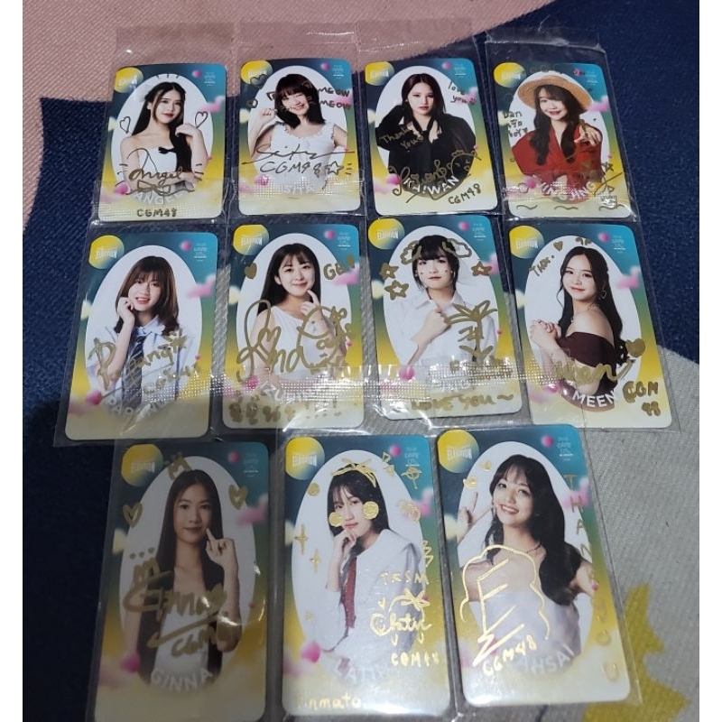 CGM48-BNK48 SR Magnet GE4