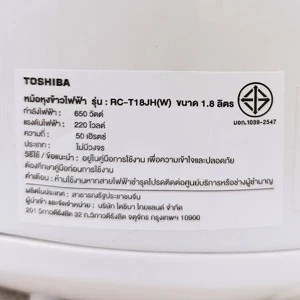 TOSHIBA หม้อหุงข้าว อุ่น ทิพย์ RC-T18JH(W) 1.8 ลิตร สีขาว 650 W