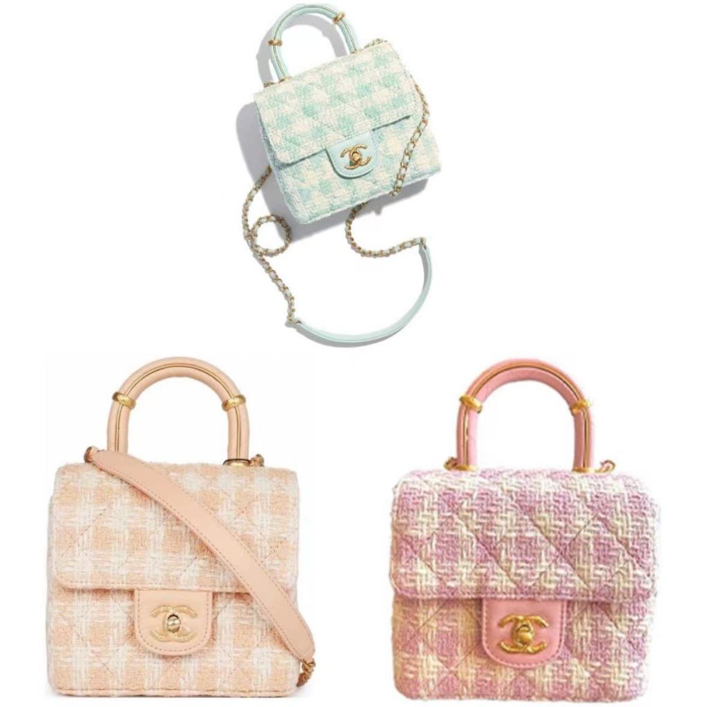 Chanel/mini/sheepskin/flap bag/chain bag/crossbody bag/AS4035/แท้ 100%