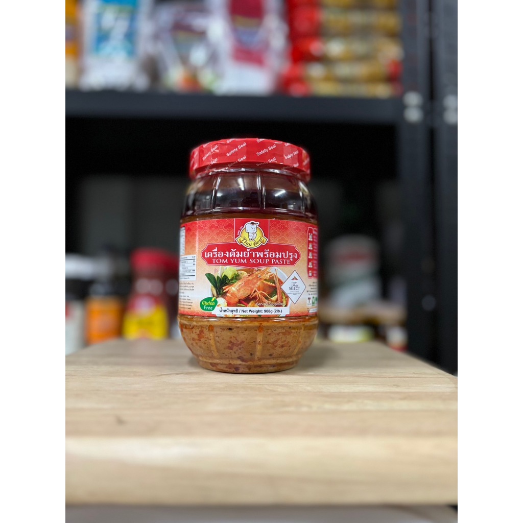 เครื่องต้มยำพร้อมปรุง Thaiboy 908g Tom Yum Soup Paste Gluten Free