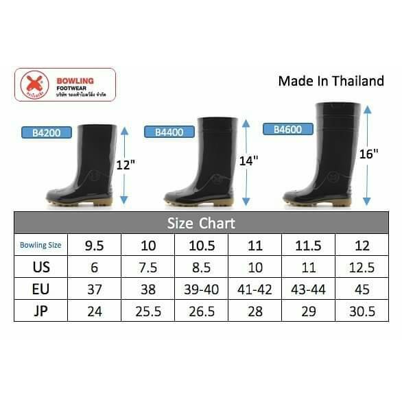 Bowling รองเท้าบู๊ทยางกันน้ำ  สีขาว/ ดำ  สูง 14  นิ้ว ไซส์ 9.5-12