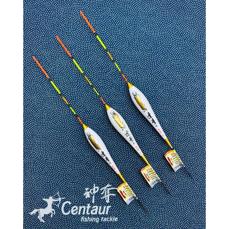 มาใหม่ Damor 605 อ้วมกลม หางใหญ่ มองเห็นง่าย งานลอย