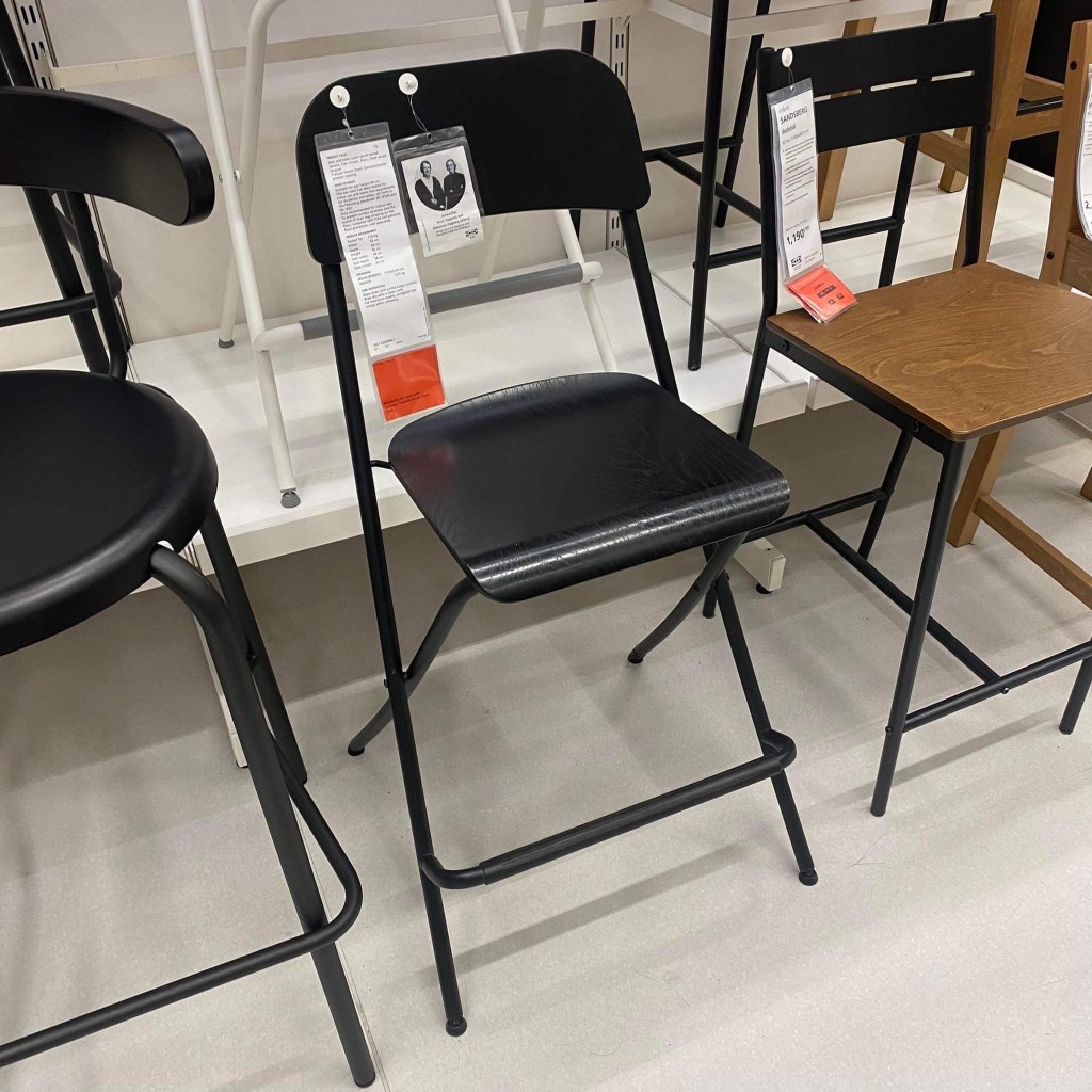 เก้าอี้บาร์ IKEA รุ่น STIG / RÅSKOG / FRANKLIN