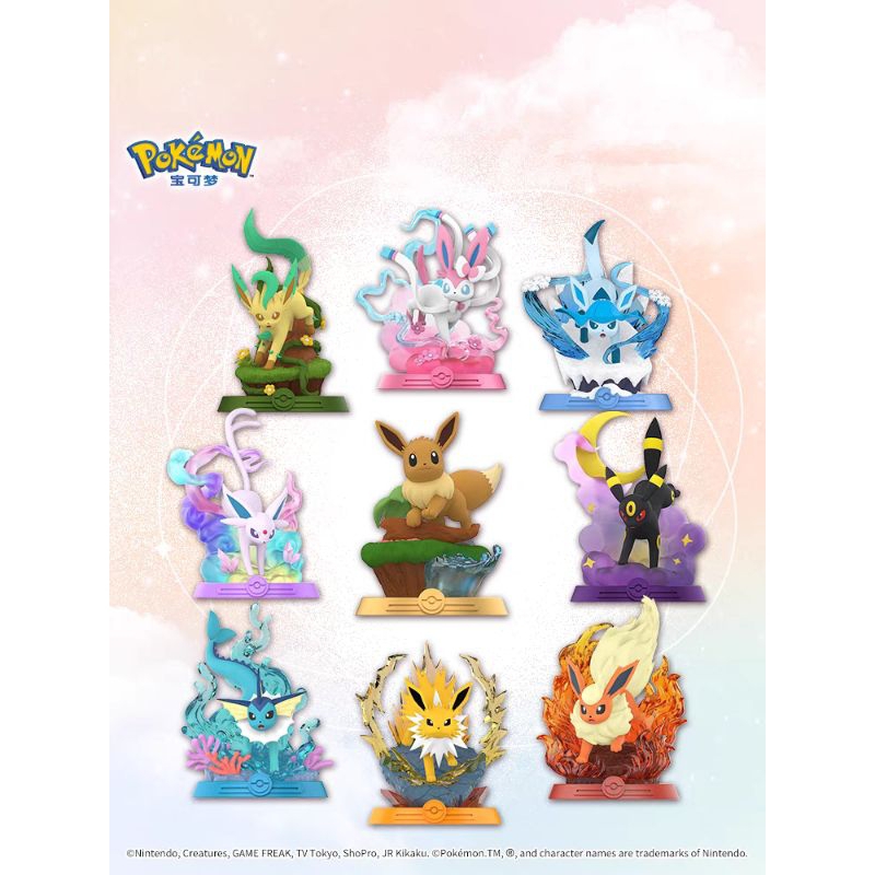 Pokemon Eevee Funsm ของแท้ อาร์ตทอย โมเดล ฟิกเกอร์