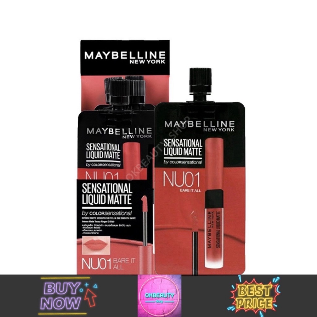 Maybelline Sensational Liquid Matte เมย์เบลลีน เซนเซชั่นแนล ลิควิด แมท (ยกกล่อง6ซอง)