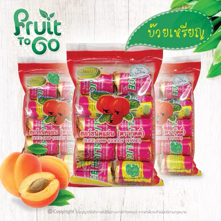 🍑..บ๊วยเหรียญ..(85 กรัม)🍑Haw Flakes #ผลไม้อบแห้ง #DriedFruit