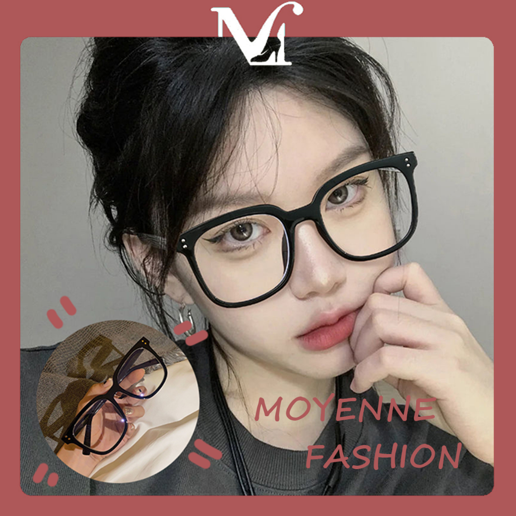 MOYENNE แว่นตา แว่นกรองแสง เลนส์กรองแสงสีฟ้า กรอบสี่เหลี่ยม ขนาดใหญ่ TR90 แฟชั่นสไตล์เกาหลี มี 3 สีให้เลือก Unisex