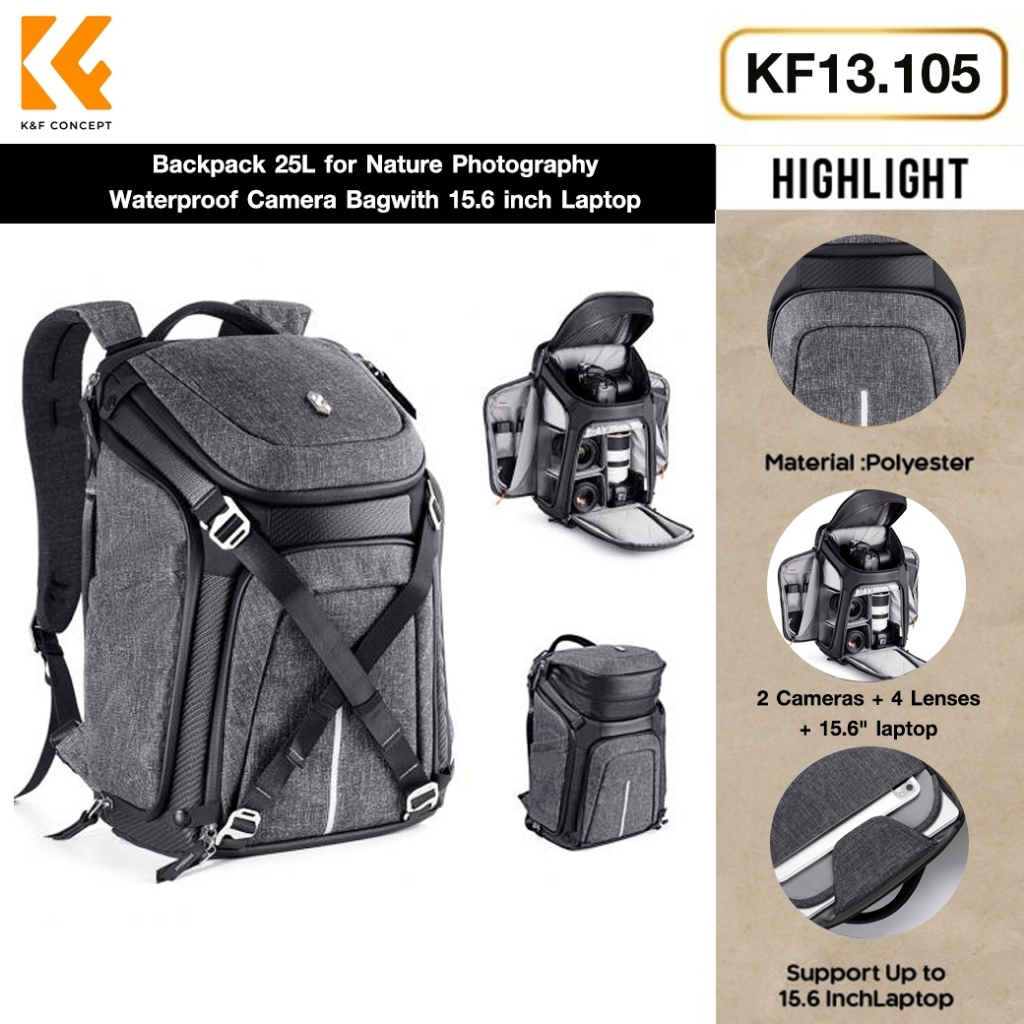 K&amp;F Concept Alpha Backpack 25L for Nature Photography Waterproof Camera Bag with 15.6 inch Laptop กระเป๋าเป้สะพายไหล่