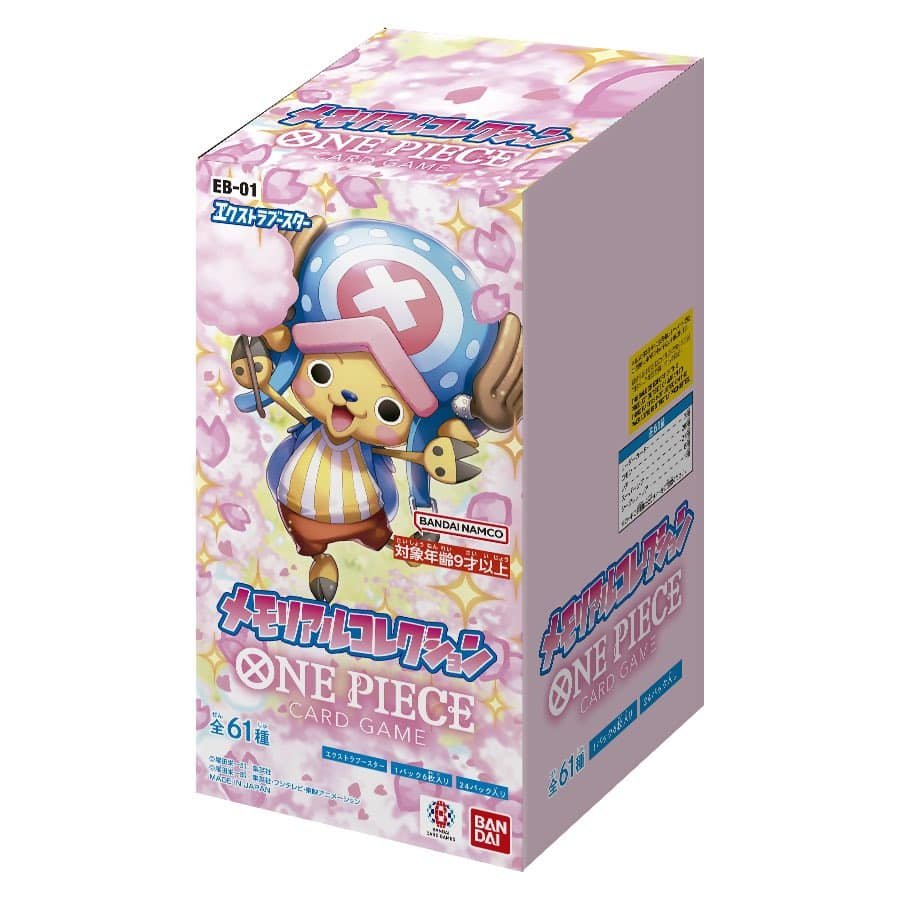 Bandai One Piece Card Game EB-01 Extra Booster Memorial Collection 4570118085047 (การ์ดวันพีช)