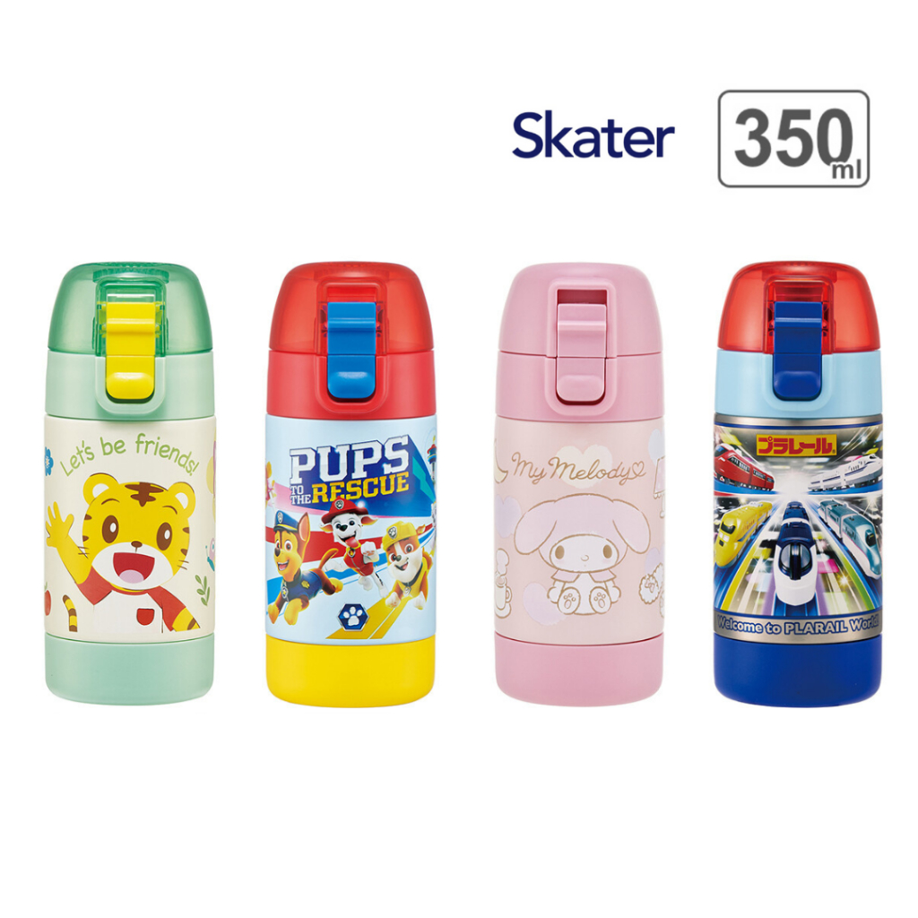 กระติกน้ำสแตนเลส ยกดื่ม 350ml Plarail My Melody Shimajiro Skater สเตนเลส