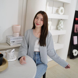เสื้อคลุม คาร์ดิแกน 'ข้าวโพด'