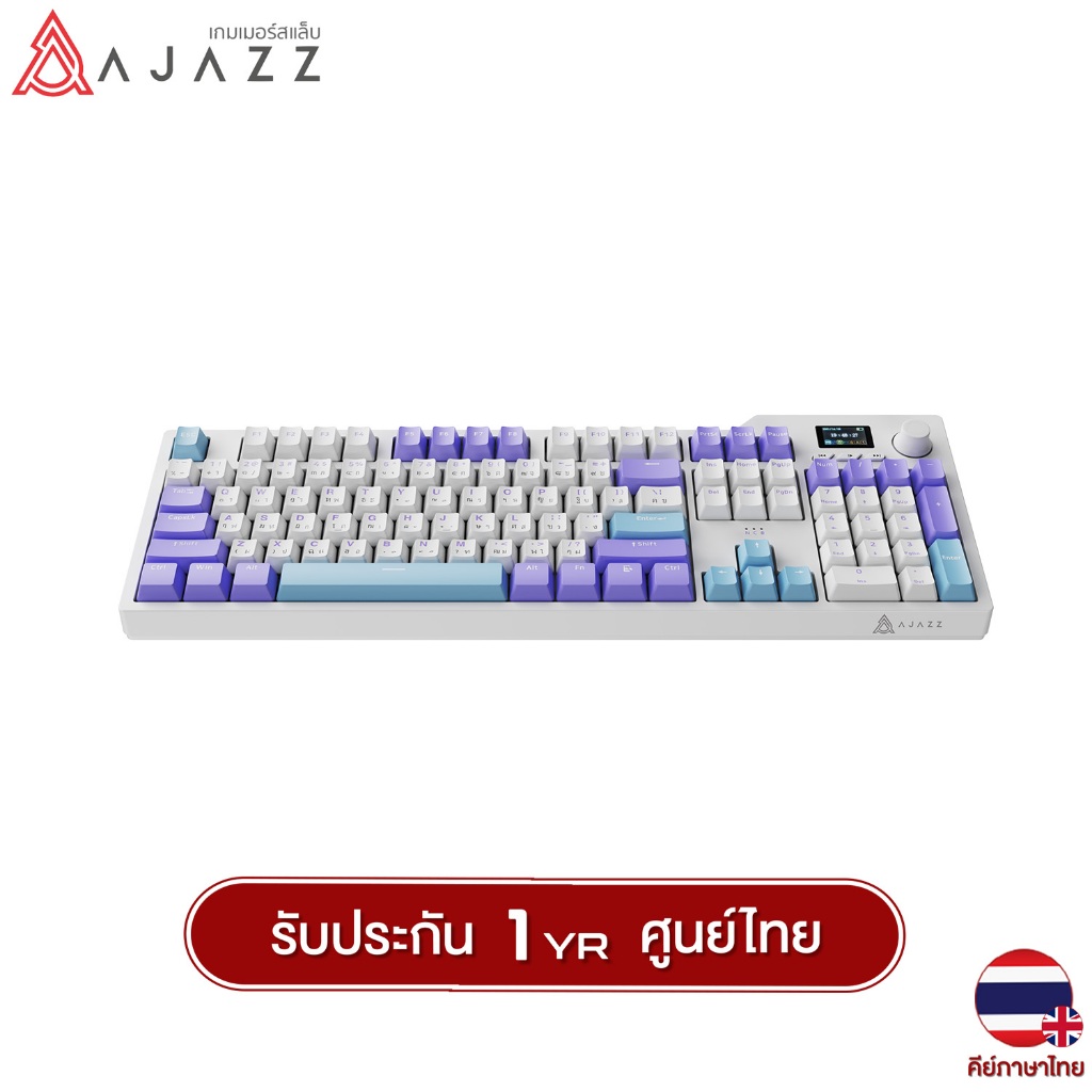 คีย์บอร์ดเกมมิ่ง Ajazz AK35i V2 TFT Screen Gasket Tri-Mod Mechanical Keyboard รับประกันสินค้า 1 ปี