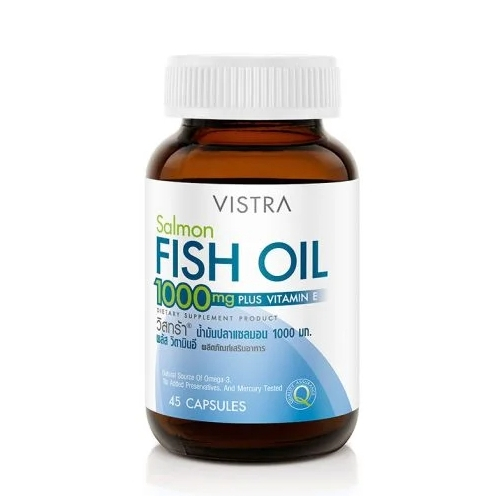 VISTRA SALMON FISH OIL 45' S น้ำมันปลาแซลมอน