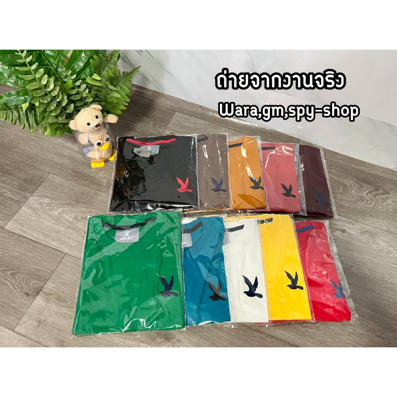 hot🔥เสื้อยืดอขนสั้น ปักนกงานป้ายCCDOUBLEO(ผ้าคอตตอน)❗️รวมทุกสีทรงตรงใส่ได้ทั้งชายและหญิง