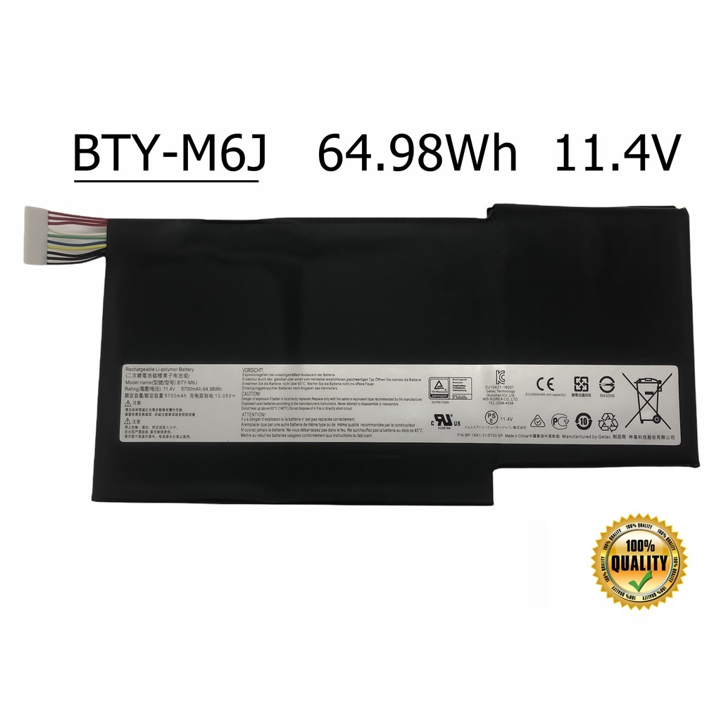 MSI แบตเตอรี่ BTY-M6J ของแท้ (สำหรับ MSI GS63 GS73 GS63VR GS73VR ) MSI Battery Notebook แบตเตอรี่โน๊