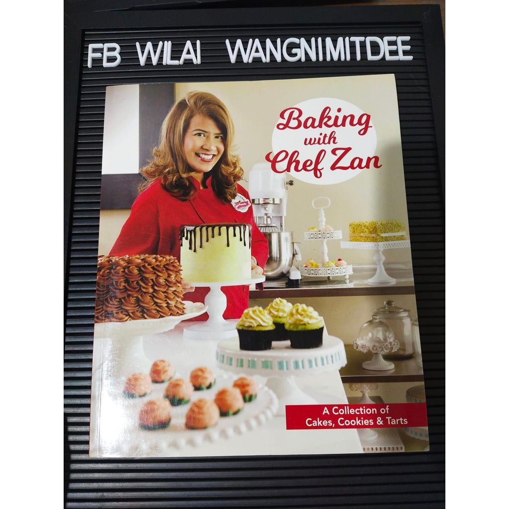 Baking With Chef Zan