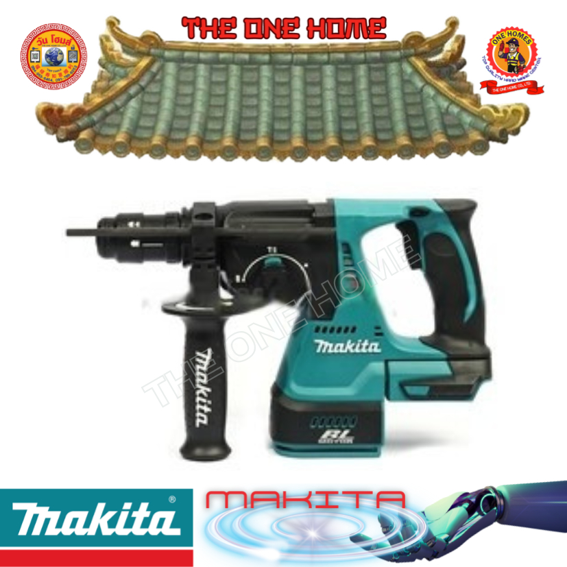 MAKITA รุ่น DHR243Z สว่านโรตารี่ไร้สาย 18 โวลต์ ขนาด 24 มม. ไม่รวมแบตเตอรี่-แท่นชาร์จ