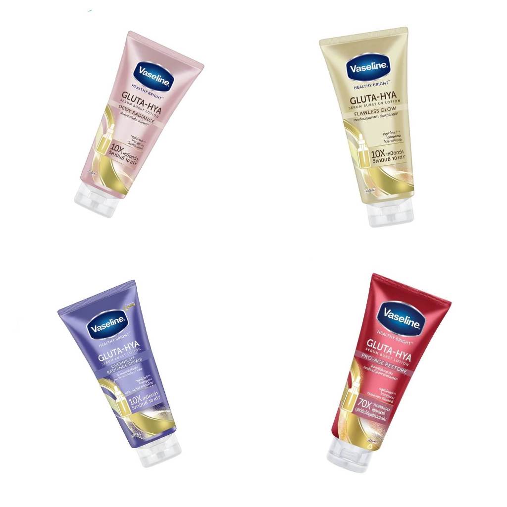 Vaseline Gluta Hya Serum Burst Lotion 290 ml วาสลีน เฮลธี้ ไบรท์ กลูต้า ไฮยา เซรั่ม 290ml
