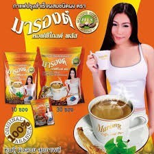 กาแฟ มารองต์ คอฟฟี่โกลด์ 30ซอง สารสกัดจากถั่วขาว ทำหน้าที่ช่วยบล็อกแป้งและน้ำตาลไม่ให้ดูดซึมสู่ร่างกาย