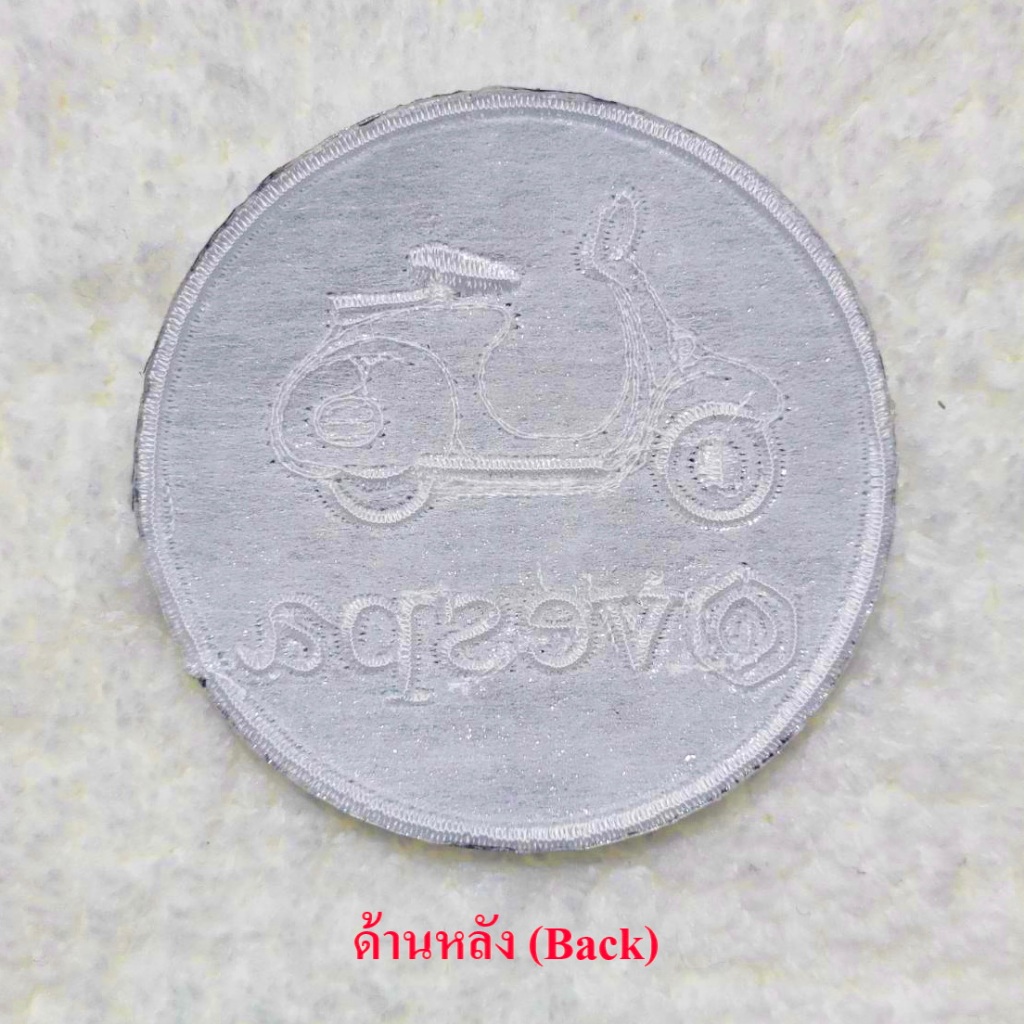 ตัวรีดติดเสื้อ อาร์มติดเสื้อ โลโก้ มอเตอร์ไซค์ Honda ฮอนด้า Yamaha ยามาฮ่า Vespa Patch เวสป้า สำหรับตกแต่งเสื้อผ้า - รูปที่ 2