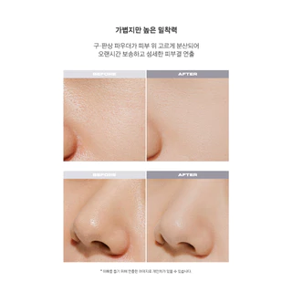 About Tone Blur pack 9g. แป้งอัดแข็งโปร่งแสงไม่ผสมรองพื้น