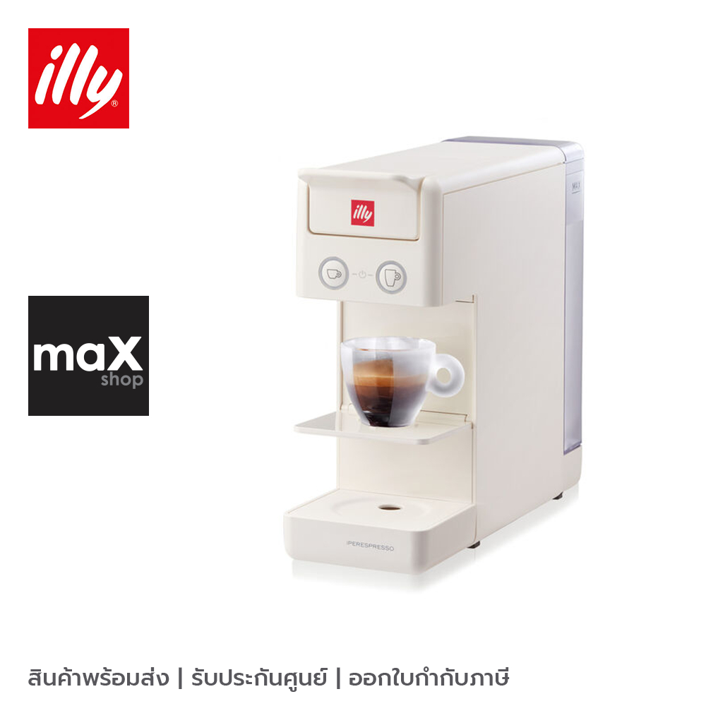 illy เครื่องชงกาแฟแคปซูลอิลลี่รุ่น Y3.3 สีขาว รุ่น Y3.3 iperespresso White Coffee Machine