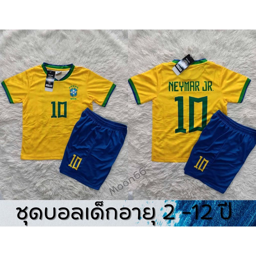 fเสื้อกีฬาฟุตบอลเด็กแขนสั้นเสื้อ+กางเกงลายทีมชาติบราซิล 2023 สกรีนชื่อเนย์มาร์+เบอร์10สินค้าคุณภาพคุ้มเกินราคาป้ายงานปัก