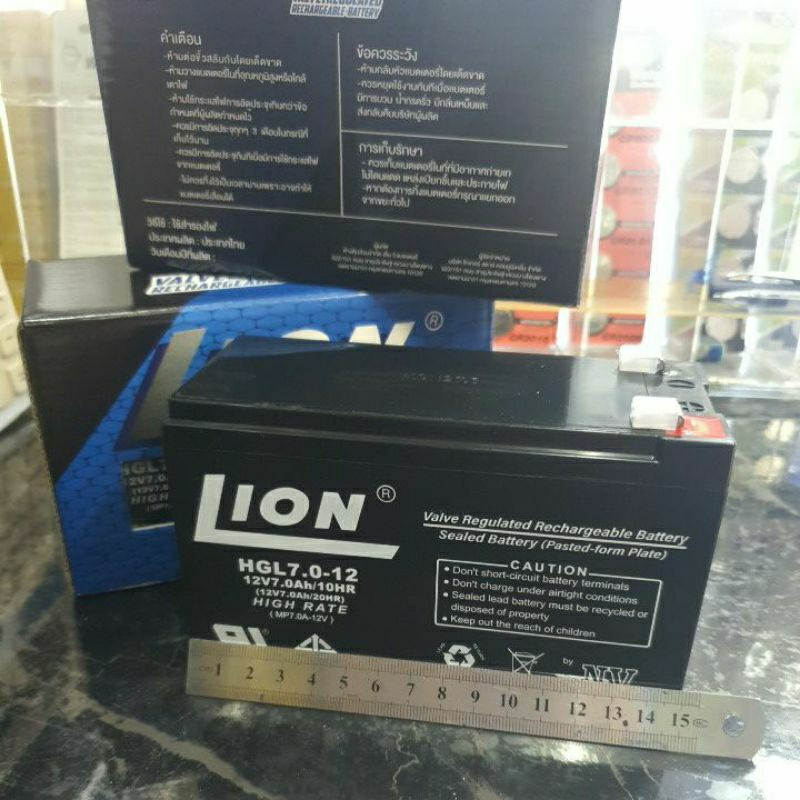 LION VALVE REGULATED RECHARGEABLE BATTERYไลออน12V7.0AH/10HRแบตฯฉุกเฉินแบตฯสำรอง ราคา ถูกที่สุด ดีลบีเคเค แกลเลอรีภาพที่ 2