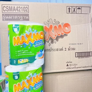 [แพค] MAXMO แม็กโม่ กระดาษทิชชู่อเนกประสงค์ ขนาดมาตรฐาน แพค 2 ม้วน