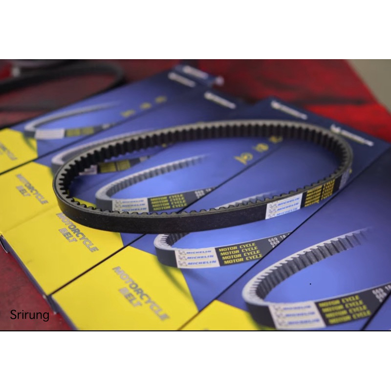 สายพานมอเตอร์ไซด์ Michelin [K1B] สำหรับ Forza350-19)