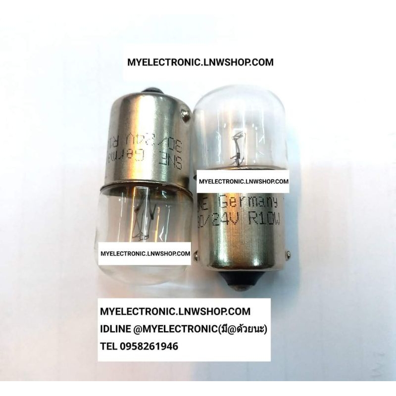 ขาย หลอดไฟ30/24V10W หลอดไฟ30/24V10วัตต์ หลอดไฟ30V10W ก้น1จุด ขนาด17×35MM.