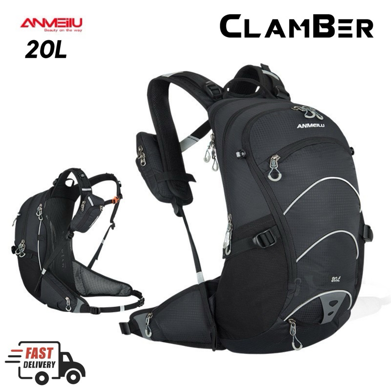 Anmeilu 20L เป้น้ำเดินป่า เป้น้ำenduro เป้เดินป่ามีโครงซับหลัง