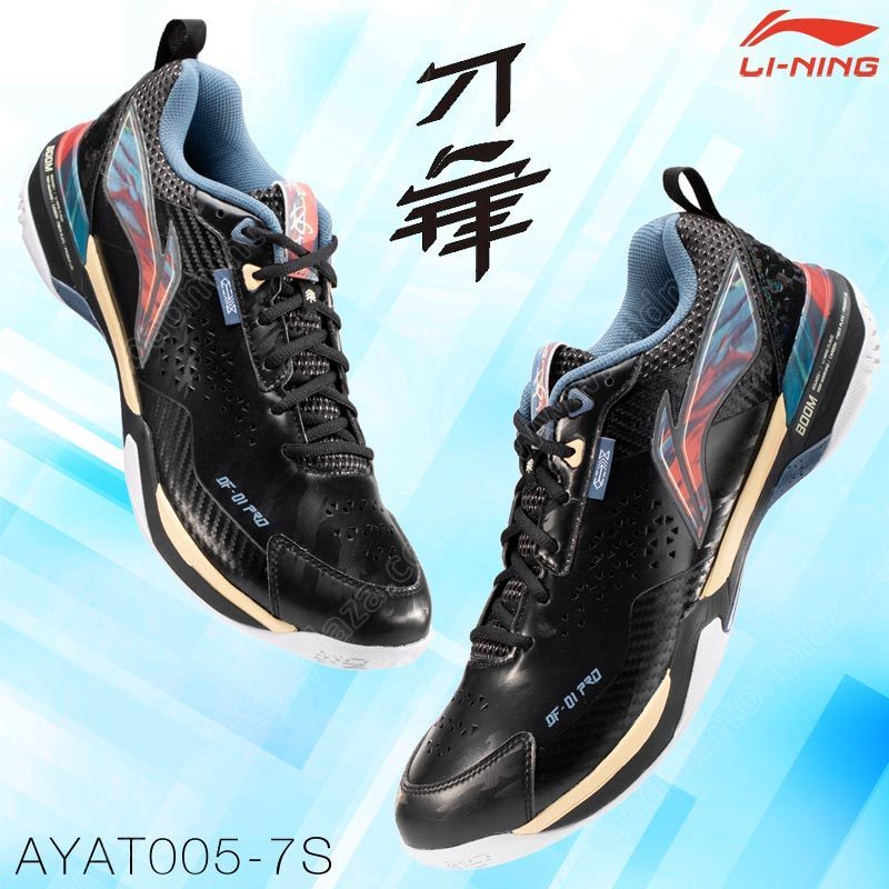 【 ของแท้ 💯% 】รุ่นท๊อปใหม่! รองเท้าแบดมินตันหลี่หนิง BLADE PRO สีดำ (AYAT005-7S)