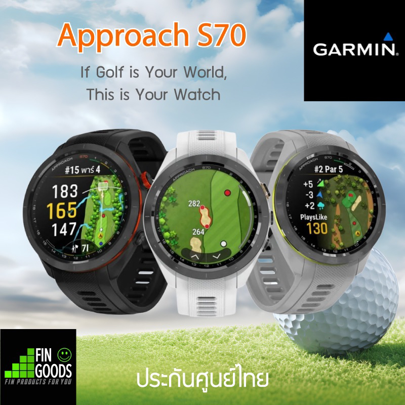Garmin Approach S70 นาฬิกา GPS เพื่อนักกอล์ฟ วัดชีพจรที่ข้อมือ คำนวณลม เลือกไม้ ดูความชันสนามได้หน้าจอ AMOLED