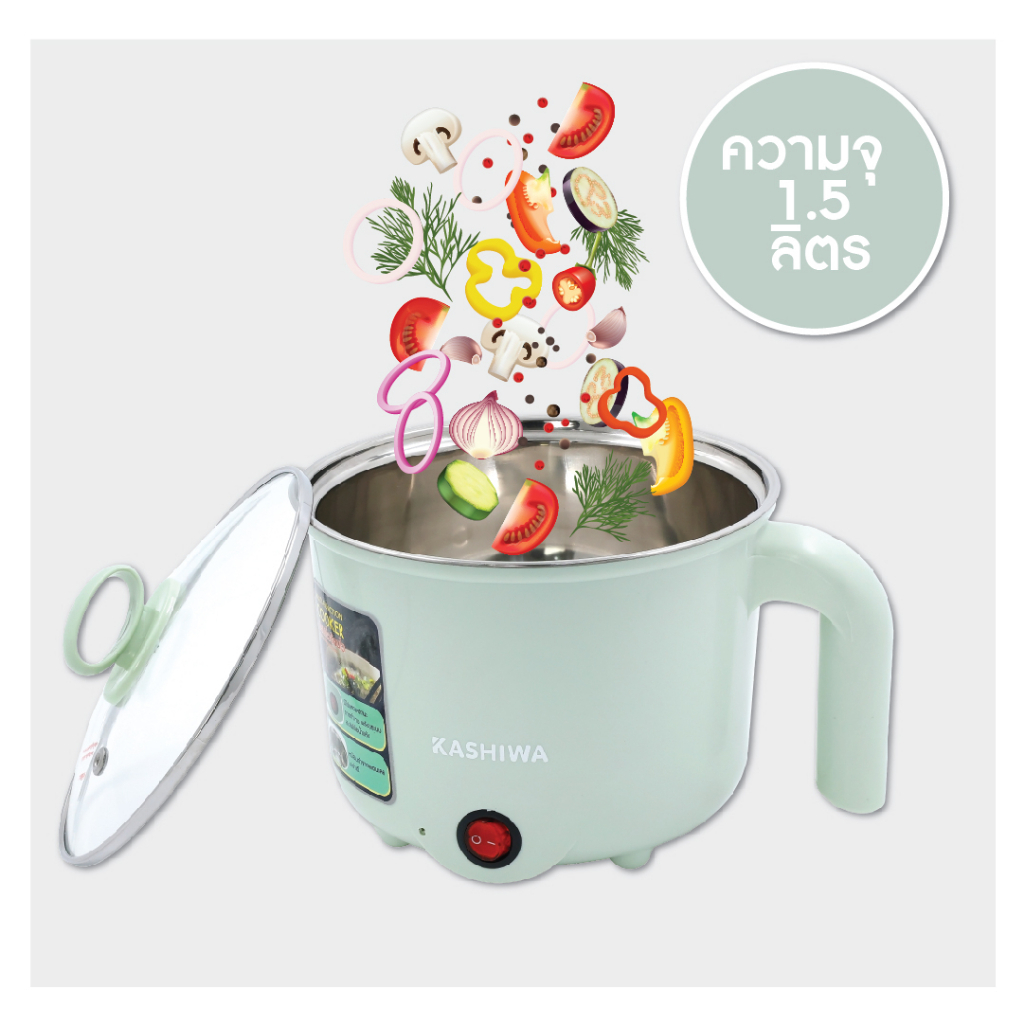 KASHIWA หม้อต้มอเนกประสงค์ รุ่น KW-129 หม้อต้มไฟฟ้า ฝาแก้ว