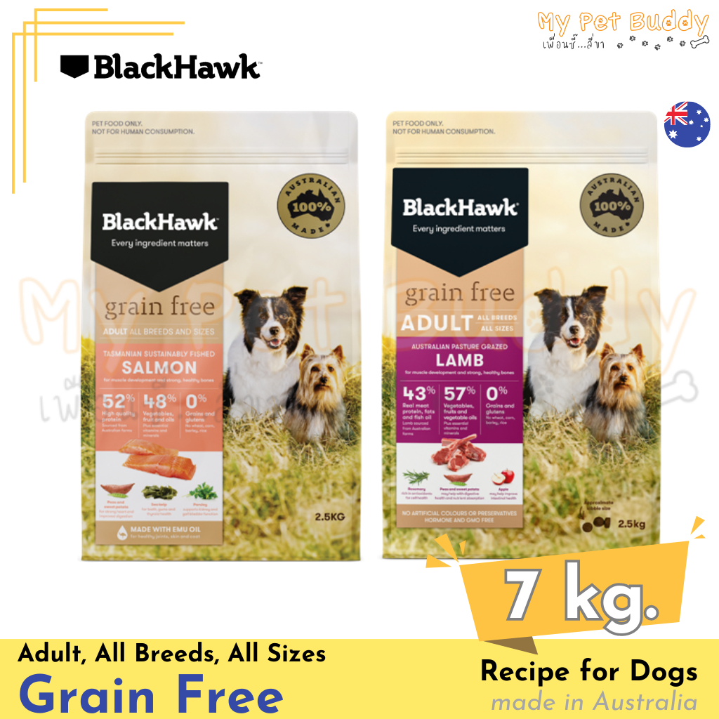 BlackHawk Grain-Free อาหารสุนัข 7Kg