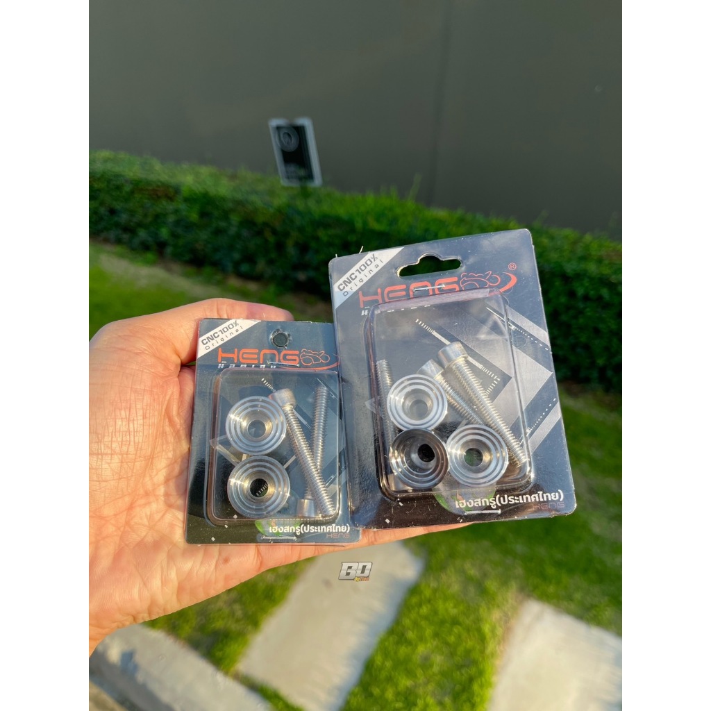 บูชตะกร้าเวฟ บูชตะกร้าเลส บูชรองตะกร้าเวฟ บูชต่อตะกร้าเวฟ งานเฮงสกรูCnc - รูปที่ 2