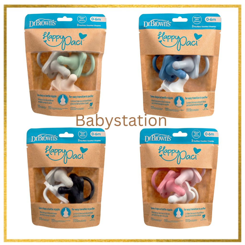 (ออกใบกำกับภาษีได้) จุกหลอก Dr. Brown’s HappyPaci 100% Silicone Pacifier, 0m+ (3 pcs)