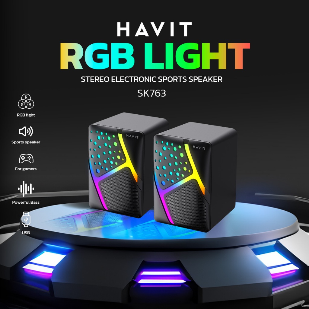 HAVIT ลำโพง RGB SK763 ออกแบบสำหรับการเล่นเกมส์ 3.5MM INPUT เสียงเบสแน่น