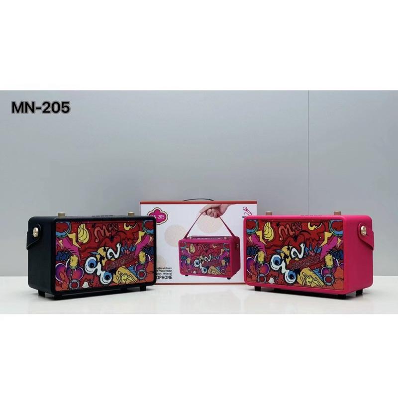 (เสียบไมค์ได้) ลำโพงบลูทูธ รุ่นMN205 ลำโพงดีไซส์สวย