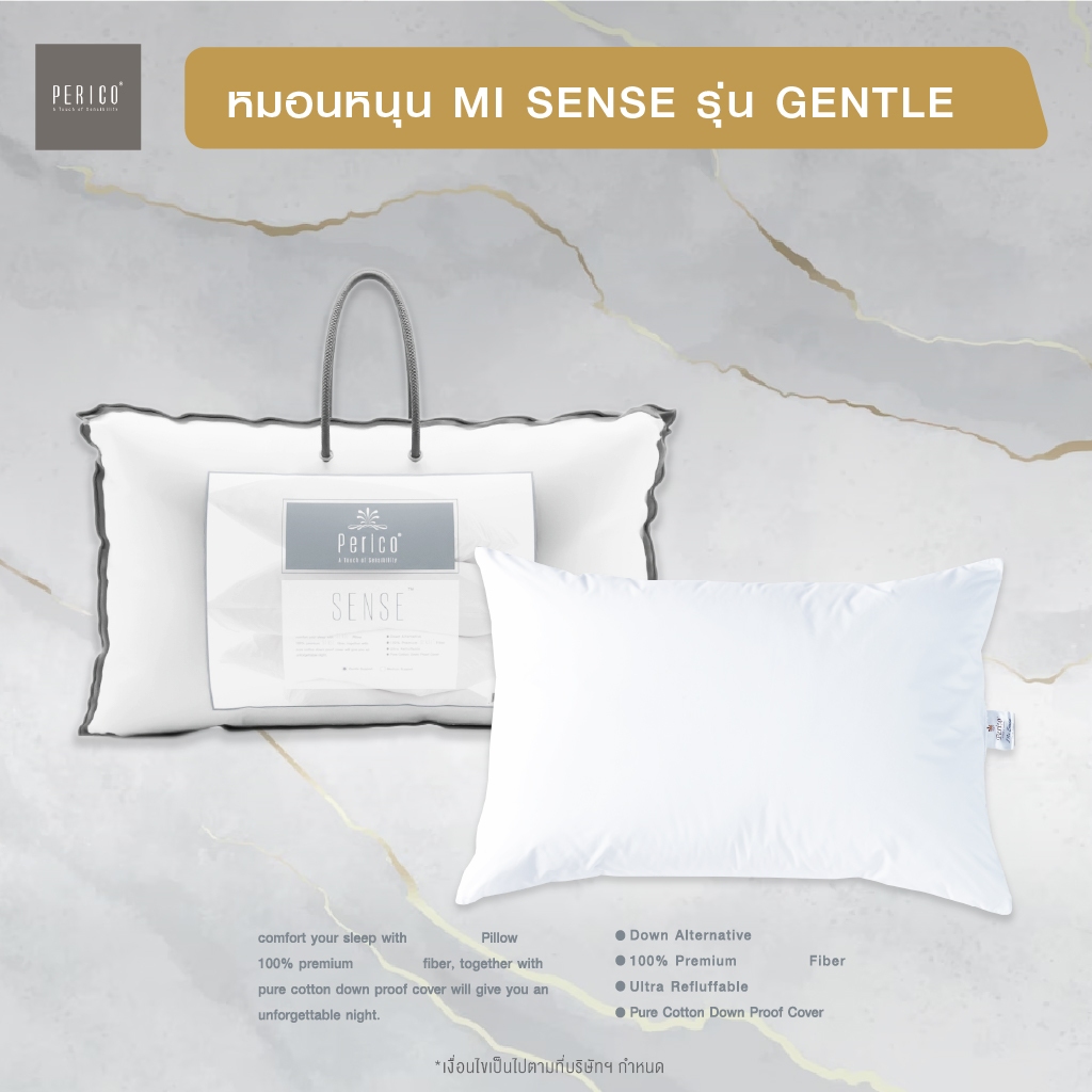 PERICO หมอนหนุน  Mi Sense รุ่น Gentle สีขาว เนื้อผ้าผลิตจาก Cotton Down Proof  ระดับความนุ่มหมอนโรงแ