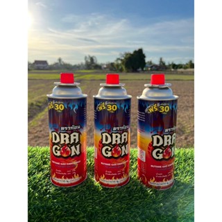 ดราก้อน กระป๋อง จำนวน 3 กระป๋อง น้ำหนักเต็ม 250 กรัม