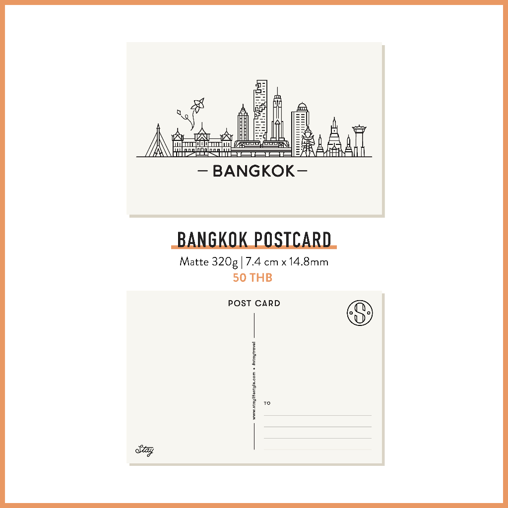 โปสการ์ดกรุงเทพขาวดำ Stay Bangkok Postcard