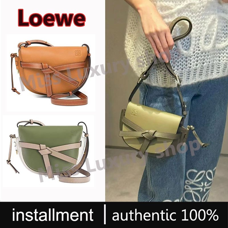Loewe Gate กระเป๋าสะพายข้าง ของแท้100%