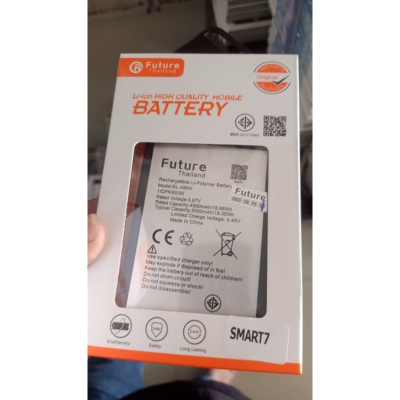 แบต แบตเตอรี่ infinix smart7  bL-49nx