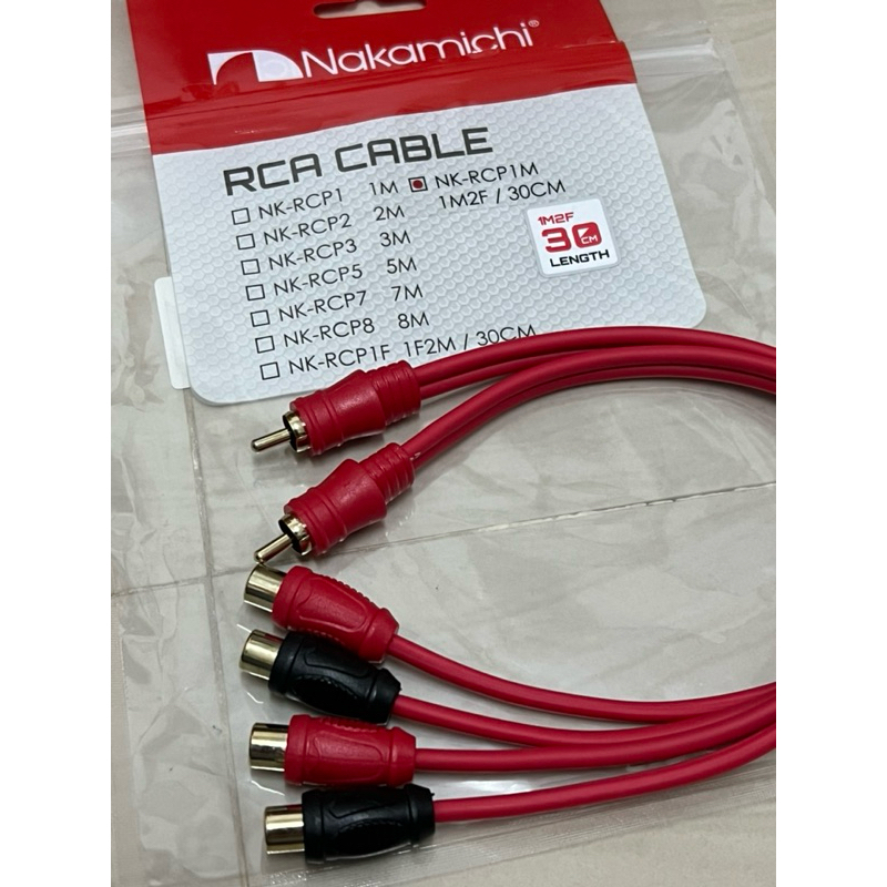 2เส้น 250บาท สายวาย 1ผู้2เมีย ยี่ห้อ Nakamichi สายสัญญาณเกรดเอใช้ได้ทั้งบ้านและรถยนต์