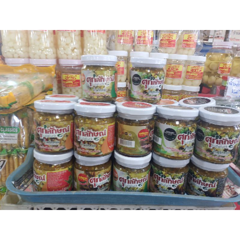 น้ำพริกหนุ่ม น้ำพริกกระปุกแก้ว เลือกรสเผ็ดได้